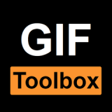 GIF工具箱动图制作官方版