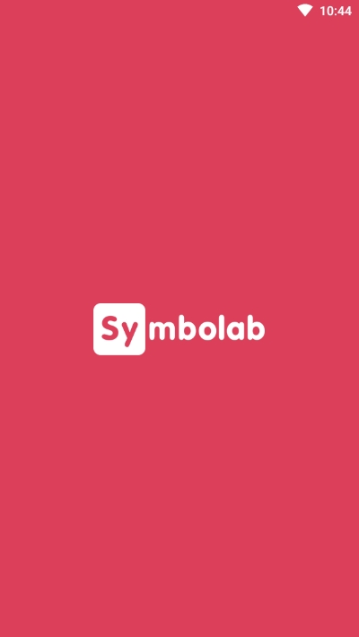 symbolab正式版截屏1