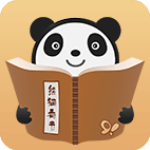 91熊猫看书精简版